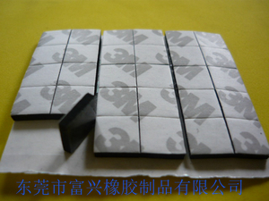 不干胶EVA胶贴杂件