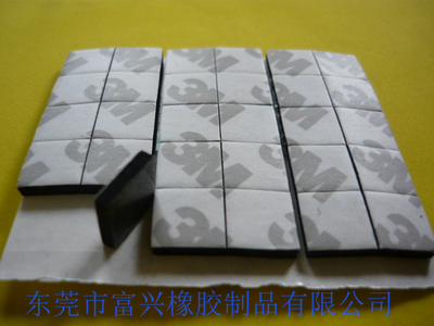 不干胶EVA胶贴杂件