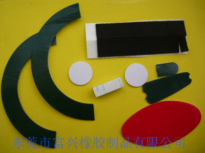 不干胶EVA胶贴杂件