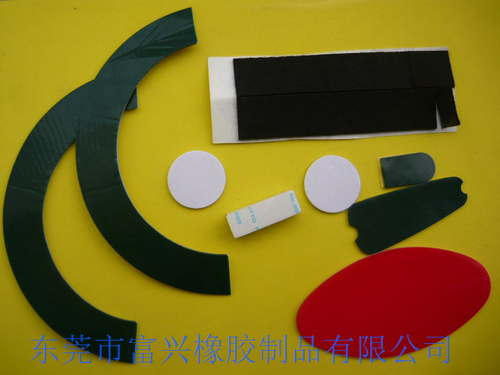 不干胶EVA胶贴杂件