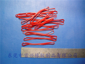彩色乳胶圈LATEX TUIBE, rubber band,橡皮筋牛皮圈牛筋圈