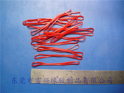 彩色乳胶圈LATEX TUIBE, rubber band,橡皮筋牛皮圈牛筋圈