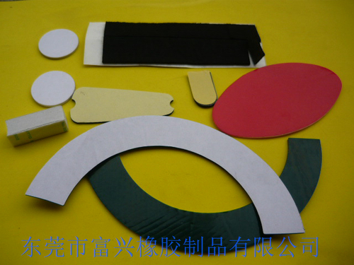 不干胶EVA胶贴杂件