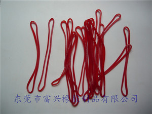 红色乳胶圈，LATEX TUIBE, rubber band,橡皮筋