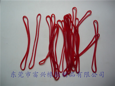 红色乳胶圈，LATEX TUIBE, rubber band,橡皮筋