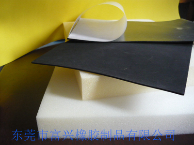 海绵垫加工冲型