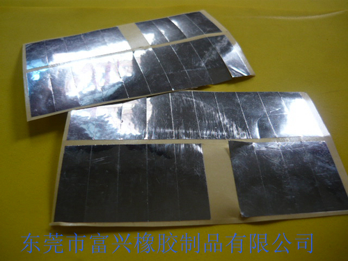 铝箔胶贴