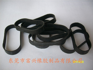 黑色乳胶圈，黑橡皮筋，橡皮圈，橡胶圈