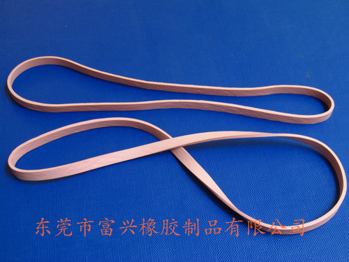 粉色防静电橡胶圈