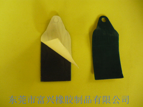 不干胶EVA胶贴杂件