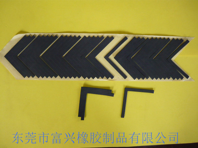 不干胶EVA胶贴杂件