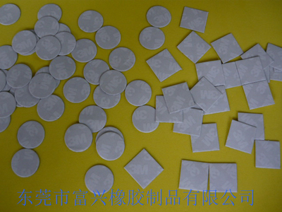 不干胶EVA胶贴杂件