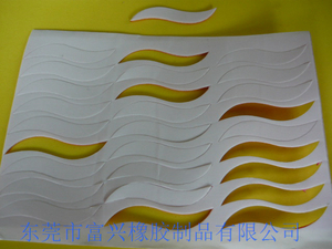 不干胶EVA胶贴杂件