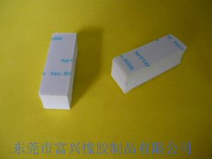 不干胶EVA胶贴杂件