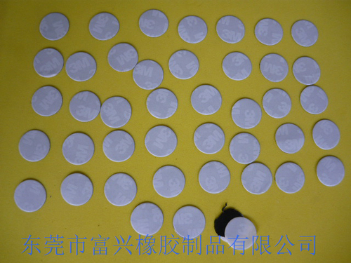 不干胶EVA胶贴杂件